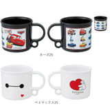 プラスチック コップ 子供 通販 プラスチックコップ プラコップ 吊り下げ穴付き 割れない 食洗機対応 抗菌 幼稚園 保育園 キッズ こども 子ども 男の子 女の子 男子 女子 かわいい