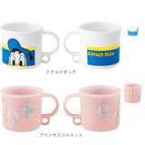 プラスチック コップ 子供 通販 プラスチックコップ プラコップ 吊り下げ穴付き 割れない 食洗機対応 抗菌 幼稚園 保育園 キッズ こども 子ども 男の子 女の子 男子 女子 かわいい