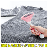 毛玉取りブラシ 通販 毛玉取り 毛玉とり 毛玉取り器 洋服ブラシ ニット セーター お手入れ ケア 衣類ケア 衣替え リントブラシ 洗濯塾 衣類にやさしい毛玉取りブラシ コジット COGIT