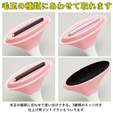 毛玉取りブラシ 通販 毛玉取り 毛玉とり 毛玉取り器 洋服ブラシ ニット セーター お手入れ ケア 衣類ケア 衣替え リントブラシ 洗濯塾 衣類にやさしい毛玉取りブラシ コジット COGIT