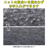 毛玉取りブラシ 通販 毛玉取り 毛玉とり 毛玉取り器 洋服ブラシ ニット セーター お手入れ ケア 衣類ケア 衣替え リントブラシ 洗濯塾 衣類にやさしい毛玉取りブラシ コジット COGIT
