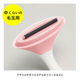 毛玉取りブラシ 通販 毛玉取り 毛玉とり 毛玉取り器 洋服ブラシ ニット セーター お手入れ ケア 衣類ケア 衣替え リントブラシ 洗濯塾 衣類にやさしい毛玉取りブラシ コジット COGIT