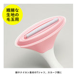 毛玉取りブラシ 通販 毛玉取り 毛玉とり 毛玉取り器 洋服ブラシ ニット セーター お手入れ ケア 衣類ケア 衣替え リントブラシ 洗濯塾 衣類にやさしい毛玉取りブラシ コジット COGIT