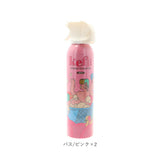 Kefii バブルクレンザー 200ml 2個セット 通販 お風呂用 泡スプレー ケフィー お風呂 おもちゃ 泡ソープ お風呂遊び キッズ 子ども こども 子供 ボディソープ 泡風呂