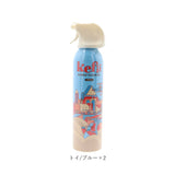 Kefii バブルクレンザー 200ml 2個セット 通販 お風呂用 泡スプレー ケフィー お風呂 おもちゃ 泡ソープ お風呂遊び キッズ 子ども こども 子供 ボディソープ 泡風呂