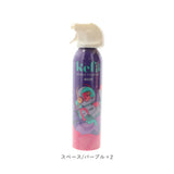 Kefii バブルクレンザー 200ml 2個セット 通販 お風呂用 泡スプレー ケフィー お風呂 おもちゃ 泡ソープ お風呂遊び キッズ 子ども こども 子供 ボディソープ 泡風呂