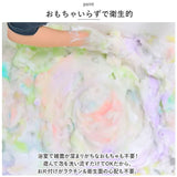 Kefii バブルクレンザー 200ml 2個セット 通販 お風呂用 泡スプレー ケフィー お風呂 おもちゃ 泡ソープ お風呂遊び キッズ 子ども こども 子供 ボディソープ 泡風呂