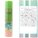 Kefii バブルクレンザー 300ml 通販 お風呂用 泡スプレー ケフィー お風呂 おもちゃ 泡ソープ お風呂遊び キッズ 子ども こども 子供 ボディソープ 泡風呂 フォーミングスプレー