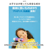 Kefii バブルクレンザー 300ml 通販 お風呂用 泡スプレー ケフィー お風呂 おもちゃ 泡ソープ お風呂遊び キッズ 子ども こども 子供 ボディソープ 泡風呂 フォーミングスプレー