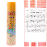 Kefii バブルクレンザー 300ml 通販 お風呂用 泡スプレー ケフィー お風呂 おもちゃ 泡ソープ お風呂遊び キッズ 子ども こども 子供 ボディソープ 泡風呂 フォーミングスプレー