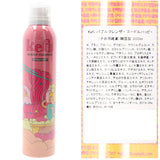 Kefii バブルクレンザー 300ml 通販 お風呂用 泡スプレー ケフィー お風呂 おもちゃ 泡ソープ お風呂遊び キッズ 子ども こども 子供 ボディソープ 泡風呂 フォーミングスプレー