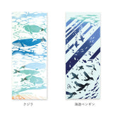kenema ケネマ 注染 手ぬぐい てぬぐい タペストリー 通販 手拭い 絵 趣味 道楽 手拭 ハンカチ 絵手ぬぐい 綿100％ 壁掛け 包み 台ふき 和柄 日本製 インテリア おしゃれ