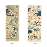 kenema ケネマ 注染 手ぬぐい てぬぐい タペストリー 通販 手拭い 絵 趣味 道楽 手拭 ハンカチ 絵手ぬぐい 綿100％ 壁掛け 包み 台ふき 和柄 日本製 インテリア おしゃれ