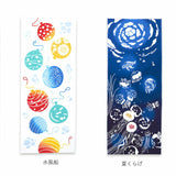 けねま てぬぐい 通販 手ぬぐい タペストリー 手拭い 絵てぬぐい 絵手拭い 約 90×35cm 壁掛け おしゃれ かわいい インテリア 和柄 和風 タオル 日本製 雑貨