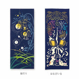 けねま てぬぐい 通販 手ぬぐい タペストリー 手拭い 絵てぬぐい 絵手拭い 約 90×35cm 壁掛け おしゃれ かわいい インテリア 和柄 和風 タオル 日本製 雑貨