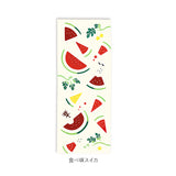 けねま てぬぐい 通販 手ぬぐい タペストリー 手拭い 絵てぬぐい 絵手拭い 約 90×35cm 壁掛け おしゃれ かわいい インテリア 和柄 和風 タオル 日本製 雑貨