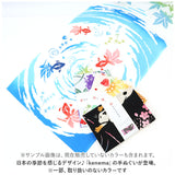 けねま てぬぐい 通販 手ぬぐい タペストリー 手拭い 絵てぬぐい 絵手拭い 約 90×35cm 壁掛け おしゃれ かわいい インテリア 和柄 和風 タオル 日本製 雑貨