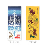 kenema ケネマ 手ぬぐい 通販 注染手ぬぐい てぬぐい 手拭い 絵手拭い 絵てぬぐい 約 35×90cm 綿 100パーセント タペストリー はちまき 柄 日本製 伝統的 おしゃれ 秋 冬 季節 和風