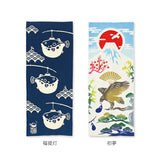 kenema ケネマ 手ぬぐい 通販 注染手ぬぐい てぬぐい 手拭い 絵手拭い 絵てぬぐい 約 35×90cm 綿 100パーセント タペストリー はちまき 柄 日本製 伝統的 おしゃれ 秋 冬 季節 和風