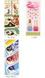 kenema ケネマ 手ぬぐい 通販 注染手ぬぐい てぬぐい 手拭い 絵手拭い 絵てぬぐい 約 35×90cm 綿 100パーセント タペストリー はちまき 柄 日本製 伝統的 おしゃれ 秋 冬 季節 和風