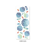 けねま 手ぬぐい 通販 日本製 てぬぐい タペストリー 手拭い 壁掛け 和風 絵手ぬぐい 注染手ぬぐい 注染 和小物 おしゃれ オシャレ 和柄 kenema 春 夏 秋 冬 タオル 手拭 綿 コットン