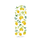 けねま 手ぬぐい 通販 日本製 てぬぐい タペストリー 手拭い 壁掛け 和風 絵手ぬぐい 注染手ぬぐい 注染 和小物 おしゃれ オシャレ 和柄 kenema 春 夏 秋 冬 タオル 手拭 綿 コットン