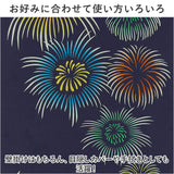 けねま 手ぬぐい 通販 日本製 てぬぐい タペストリー 手拭い 壁掛け 和風 絵手ぬぐい 注染手ぬぐい 注染 和小物 おしゃれ オシャレ 和柄 kenema 春 夏 秋 冬 タオル 手拭 綿 コットン