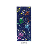 けねま 手ぬぐい 通販 日本製 てぬぐい タペストリー 手拭い 壁掛け 和風 絵手ぬぐい 注染手ぬぐい 注染 和小物 おしゃれ オシャレ 和柄 kenema 春 夏 秋 冬 タオル 手拭 綿 コットン