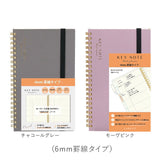 キーノート A5スリム 通販 メモ ノート 管理表 日記 記録 手帳 ミーティングノート スケジュール管理 タスク管理 ミーツプランナー デイリープランナー 健康管理 仕事 プライベート