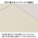 キーノート A5スリム 通販 メモ ノート 管理表 日記 記録 手帳 ミーティングノート スケジュール管理 タスク管理 ミーツプランナー デイリープランナー 健康管理 仕事 プライベート