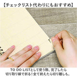 キーノート A5スリム 通販 メモ ノート 管理表 日記 記録 手帳 ミーティングノート スケジュール管理 タスク管理 ミーツプランナー デイリープランナー 健康管理 仕事 プライベート