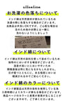 マルチカバー KEY STONE キーストーン 通販 マルチクロス ベッドカバー こたつカバー おしゃれ 無地 布 ソファーカバー シンプル フリークロス ココア ミモザ セサミ メンソール ジンジャー 長方形 テーブルクロス カーテン 目隠し 約150cm×約225cm