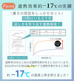KIZAWA キザワ 日傘 折りたたみ レディース 通販 折りたたみ傘 折り畳み傘 折り畳み 傘 かさ カサ レディース傘 日よけ 日除け ひよけ アンブレラ プリント 6本骨 fairy 女性 女性用