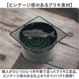 蚊取り線香ホルダー 通販 おもしろ蚊取り線香ホルダー 蚊取線香立て 蚊遣り器 蚊取り線香入れ おしゃれ オシャレ かわいい可愛い 蚊よけ 癒しグッズ 害虫除け インテリア 雑貨 夏 秋 畑
