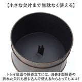 蚊取り線香ホルダー 通販 おもしろ蚊取り線香ホルダー 蚊取線香立て 蚊遣り器 蚊取り線香入れ おしゃれ オシャレ かわいい可愛い 蚊よけ 癒しグッズ 害虫除け インテリア 雑貨 夏 秋 畑