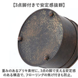 蚊取り線香ホルダー 通販 おもしろ蚊取り線香ホルダー 蚊取線香立て 蚊遣り器 蚊取り線香入れ おしゃれ オシャレ かわいい可愛い 蚊よけ 癒しグッズ 害虫除け インテリア 雑貨 夏 秋 畑