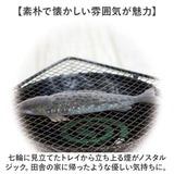 蚊取り線香ホルダー 通販 おもしろ蚊取り線香ホルダー 蚊取線香立て 蚊遣り器 蚊取り線香入れ おしゃれ オシャレ かわいい可愛い 蚊よけ 癒しグッズ 害虫除け インテリア 雑貨 夏 秋 畑