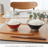 茶碗 ペア 通販 日本製 和食器 夫婦茶碗 めおと茶碗 お茶碗 陶器 ご飯茶碗 飯碗 ライスボウル ペアセット 食器 セット 富士山 富士 結婚祝い 贈り物 ギフト 贈り物 両親 還暦 金婚式