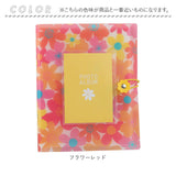 フォトアルバム 大容量 通販 ポケットアルバム アルバム ポケット L版 写真整理 写真収納 写真 はがき ハガキ ポストカード 成長記録 おしゃれ オシャレ かわいい ファミリー 家族