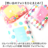 フォトアルバム 大容量 通販 ポケットアルバム アルバム ポケット L版 写真整理 写真収納 写真 はがき ハガキ ポストカード 成長記録 おしゃれ オシャレ かわいい ファミリー 家族