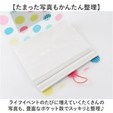 フォトアルバム 大容量 通販 ポケットアルバム アルバム ポケット L版 写真整理 写真収納 写真 はがき ハガキ ポストカード 成長記録 おしゃれ オシャレ かわいい ファミリー 家族