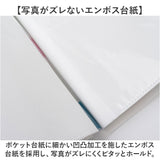 フォトアルバム 大容量 通販 ポケットアルバム アルバム ポケット L版 写真整理 写真収納 写真 はがき ハガキ ポストカード 成長記録 おしゃれ オシャレ かわいい ファミリー 家族