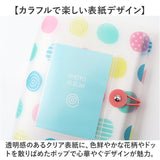 フォトアルバム 大容量 通販 ポケットアルバム アルバム ポケット L版 写真整理 写真収納 写真 はがき ハガキ ポストカード 成長記録 おしゃれ オシャレ かわいい ファミリー 家族