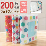 フォトアルバム 大容量 通販 ポケットアルバム アルバム ポケット L版 写真整理 写真収納 写真 はがき ハガキ ポストカード 成長記録 おしゃれ オシャレ かわいい ファミリー 家族