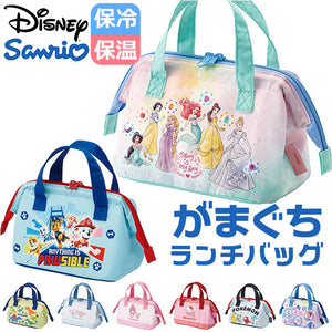 ランチバッグ がま口 通販 保冷バッグ 小さめ ランチバック 保冷 お弁当袋 保温 お弁当バッグ ランチトート がま口バッグ 子ども用 がまぐち かわいい おしゃれ 子供 キッズ 女の子
