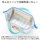 ランチバッグ がま口 通販 保冷バッグ 小さめ ランチバック 保冷 お弁当袋 保温 お弁当バッグ ランチトート がま口バッグ 子ども用 がまぐち かわいい おしゃれ 子供 キッズ 女の子