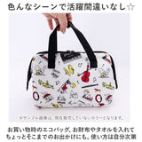 ランチバッグ がま口 通販 保冷バッグ 大きめ ランチバック 保冷 お弁当袋 保温 お弁当バッグ ランチトート がま口バッグ キャラクター がまぐち かわいい おしゃれ 子供 大人 キッズ