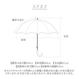 KIZAWA 日傘 折りたたみ 通販 キザワ 折りたたみ傘 折りたたみ日傘 折り畳み傘 傘 かさ カサ 遮光率 100% コンパクト 日差し 50cm UVカット 8本骨 2way 遮熱 おしゃれ シンプル 無地