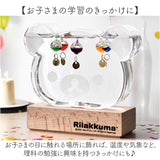 茶谷産業 ガラスフロート 温度計 キャラクター 通販 ガラスフロート温度計 リラックマフェイス ガリレオ温度計 置物 置き物 癒しグッズ 癒し リラックマ デスク 居間 寝室 玄関 かわいい