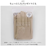 UV手袋 レディース 通販 アームカバー kuroda クロダ WOMEN ORGANIC COTTON オーガニックコットン 約 45cm グローブ ロンググローブ 紫外線対策 UVカット 綿 100% 洗濯可 春 夏